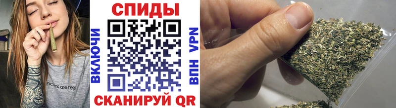 Бутират 99% наркотики Киреевск