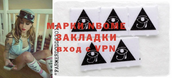 apvp Алексин