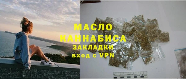 меф VHQ Алексеевка