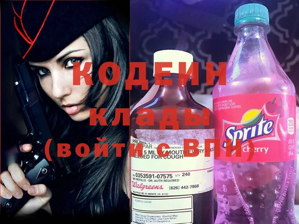 МДПВ Кулебаки