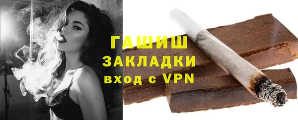 крисы Медногорск