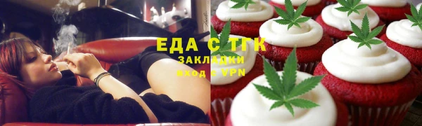 дмт Алзамай