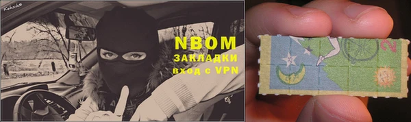 дмт Алзамай