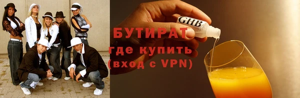 apvp Алексин