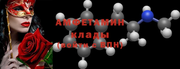 дмт Алзамай