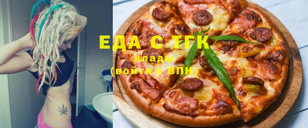 дмт Алзамай