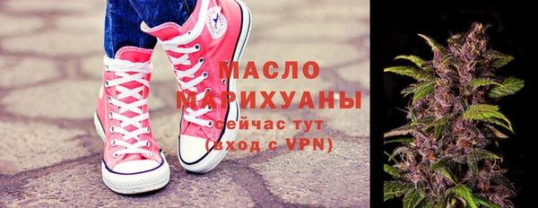 дмт Алзамай