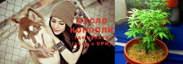меф VHQ Алексеевка