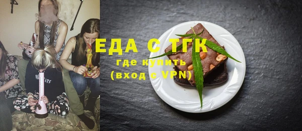скорость Медвежьегорск