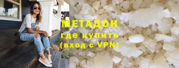 apvp Алексин