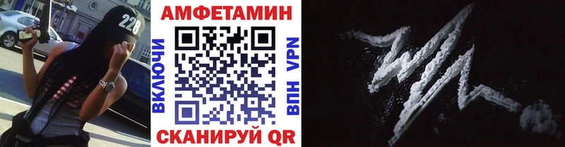 Первитин витя  mega онион  Киреевск 